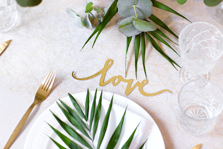 Organza z nadrukiem, biały, 0,48 x 9m