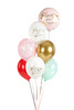 Balony 30 cm, Love you mom, mix (1 op. / 50 szt.)