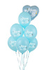 Balony 30 cm, Mom to Be, Pastel Light Blue (1 op. / 6 szt.)