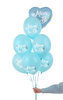 Balony 30 cm, Mom to Be, Pastel Light Blue (1 op. / 50 szt.)